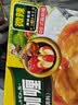 好侍百梦多微辣咖喱100g 实拍图