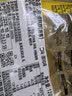 【下酒菜】周黑鸭 甜辣卤鸭脖(趣享)120g 实拍图