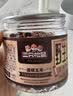 三只松鼠野生山核桃仁 每日坚果炒货休闲零食免剥果仁罐装100g/罐 实拍图
