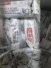 蒙牛老冰棍棒冰70gx20支 实拍图