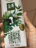 金典（SATINE）纯牛奶梦幻盖250ml*10盒 3.8g乳蛋白 纯牛奶整箱 8月产 金典梦幻盖纯牛奶10盒*1箱 实拍图