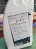 奥迪原厂防冻液1L -35℃  (奥迪德国G12EVO) 1L -35℃ 紫红色 实拍图