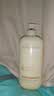 维特丝护发素柔顺干枯毛躁修复顺滑男女士香蓬松发膜蛋白营养头发防掉发 实拍图