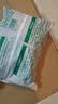 绿盼 陶粒球垫底5L花用园艺水培花盆养花专用颗粒小轻质多肉种铺面石 实拍图