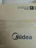 美的（Midea）电饭煲电饭锅小型3升2-3人前置大屏面板24小时预约多功能压力家用智能电饭煲FB30Q1-406K 实拍图