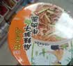 统一巧面馆 麻辣笋子牛肉面 桶面 108g*12桶 整箱装 方便面泡面速食面 实拍图