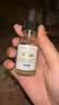 修丽可全新色修精华30ml 护肤品舒缓褪红修护保湿生日礼物送女友 实拍图