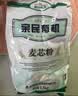 亲民食品北大荒有机麦芯面粉3斤 中筋通用面粉包子馒头面条 实拍图