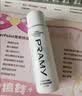 柏瑞美（PRAMY）定妆喷雾白瓶100ml干皮持久定妆不脱妆妆前节日礼物送女友 实拍图