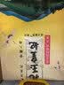金龙鱼 东北大米 乳玉皇妃稻香贡米 5kg 六步鲜技术 鲜米 实拍图