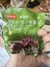 京东京造鲜蒸抗饿小紫薯600g即食粗粮减脂零食代餐无添加开袋即食低卡健康 实拍图