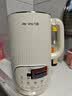 美的（Midea）烧水壶电热水壶304食品级不锈钢无缝内胆双层防烫1.7L大容量1800W智能断电SHJ1721 实拍图
