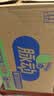 脉动（Mizone）维生素饮料青柠口味600ML*15瓶整箱低糖电解质水运动功能饮料补水 实拍图