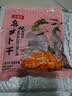 下饭菜嘎嘣脆萝卜干高山四川特产香辣酱菜咸菜袋装净重250g/袋 麻辣萝卜干250g*1袋 实拍图