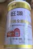 旺源（wangyuan）有机全脂驼奶粉礼盒（320g*2罐）新疆高钙成人中老年奶粉礼品送礼 实拍图