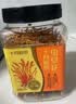 十月稻田 虫草花 80g 辽宁产虫草花 大孢头 煲汤凉拌 羊肚菌 菌菇汤包 实拍图