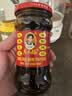 陶华碧老干妈风味豆豉油制辣椒280g【美食大赛同款】贵州特产辣椒酱下饭菜蘸料 实拍图