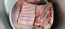 咏华春【官方严选】全羊内蒙古草原散养羔羊肉羊腿整羊后腿肉烤全羊团购 3斤装羊排 实拍图