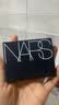 NARS【官方正品】定妆大白饼10g 粉饼散粉蜜粉不卡粉细腻 生日礼物 实拍图