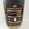 五谷磨房黑芝麻糊五黑粉无糖核桃芝麻黑豆粉代餐粉600g【买3赠搅拌杯】 实拍图