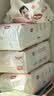 好奇（Huggies）铂金装小桃裤拉拉裤箱装XXXL64片尿不湿【散热口碑王】 实拍图