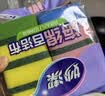妙洁 抗菌海绵百洁布 10片装 抑菌率99%清洁洗碗巾抹布易吸水厨房家用 实拍图