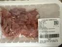 【180天白猪】冷鲜猪瘦肉丝200g 实拍图