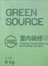 绿之源活性炭除甲醛碳包6kg除甲醛新房专用纳米矿晶室内装修 实拍图