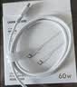 绿联【支持AVS协议】苹果18Duo充电线PD60W快充Type-C数据线双头适用iPhone18ProMax/17/16/15平板iPad 实拍图