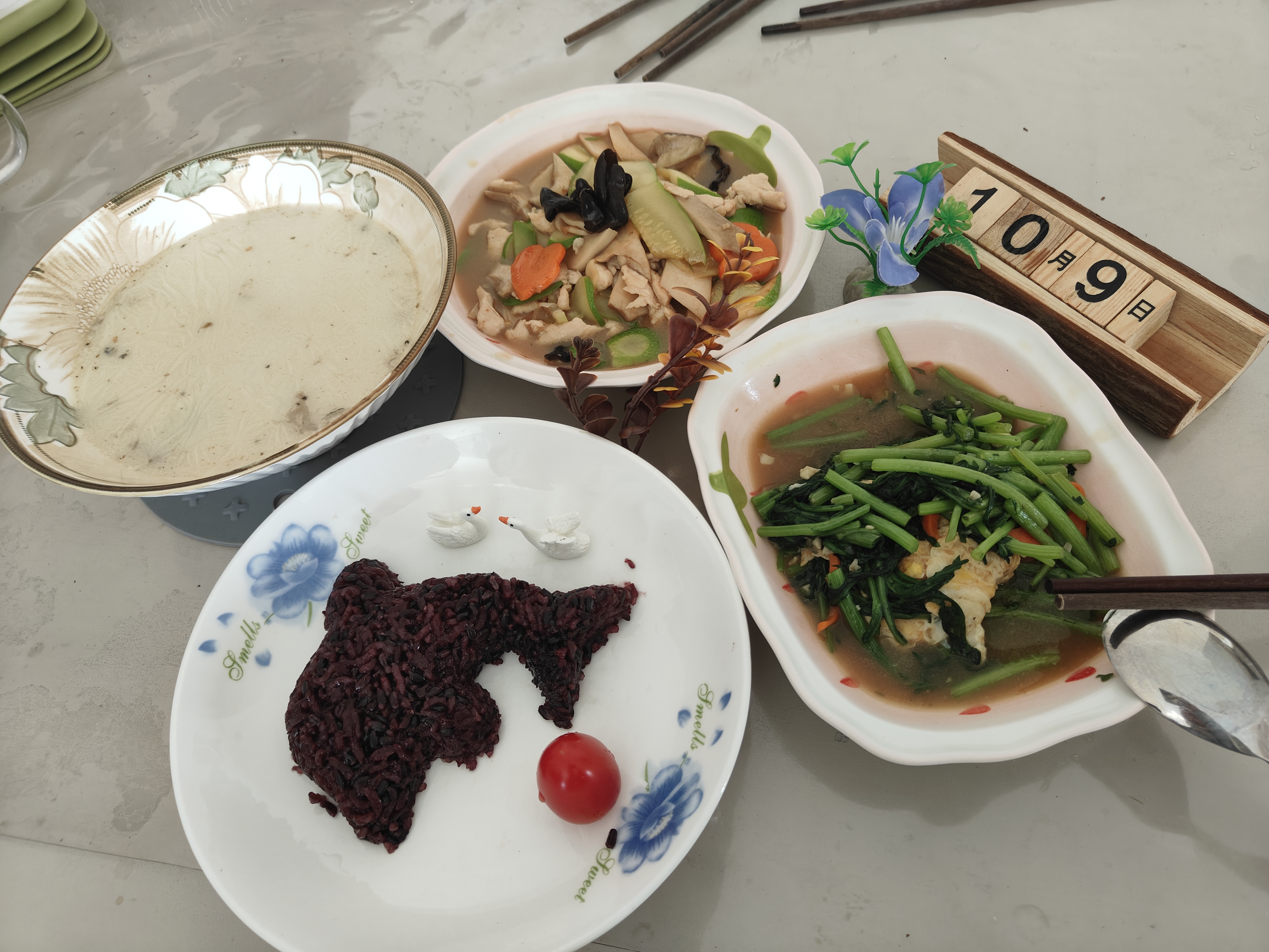 【180天白猪家庭装】冷鲜猪带皮五花肉1kg 中秋送礼家宴宴请 实拍图