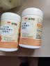 康恩贝维生素c咀嚼片60片维cvc片咀嚼片儿童学生4岁-17岁及成人孕妇乳母 实拍图