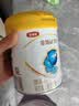 伊利金领冠珍护幼儿A2β-酪蛋白奶粉3段12-36月900g*1罐 HMO乳源专利 实拍图