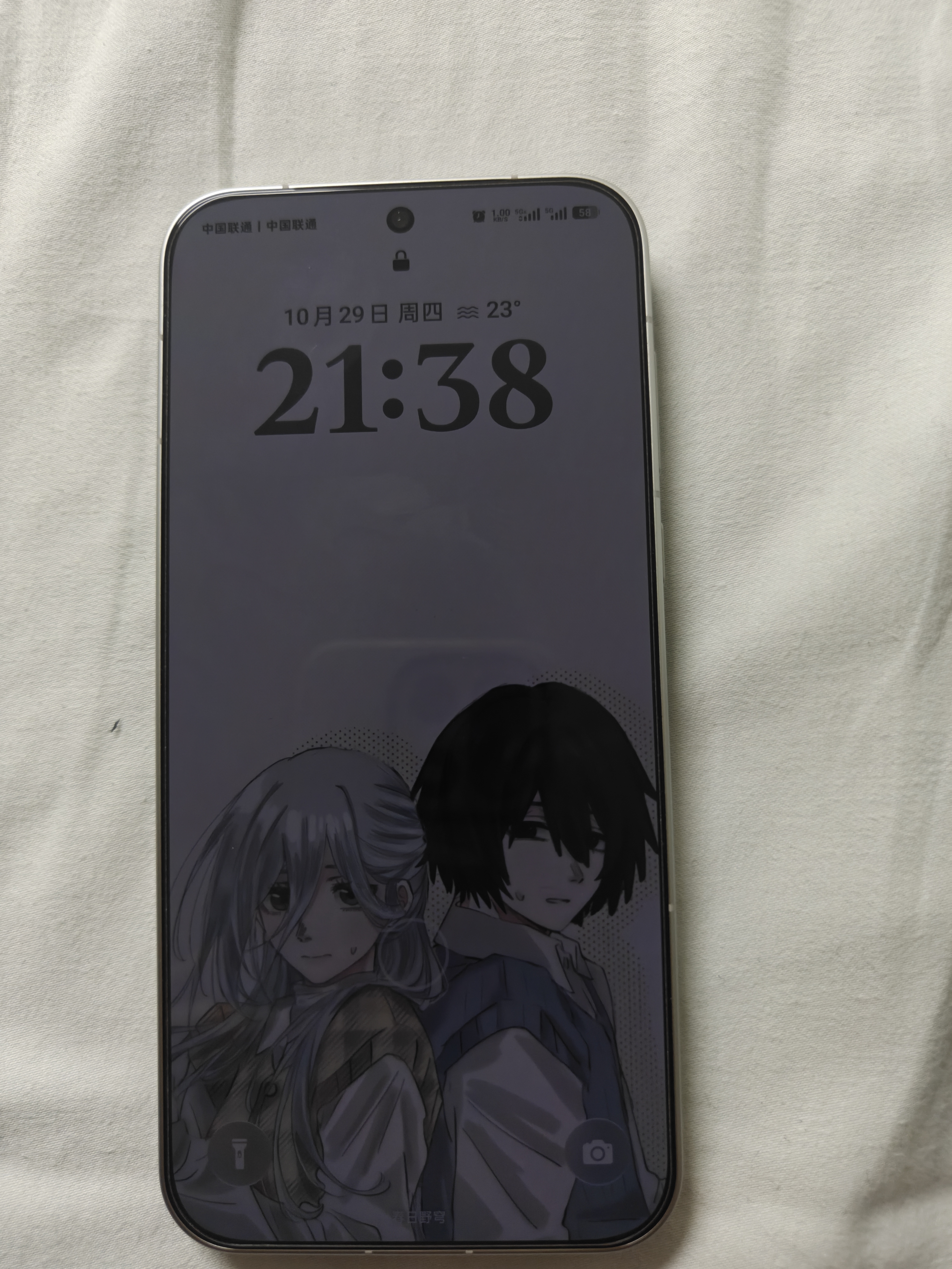一加 16 12GB+512GB 明日星光 第六代骁龙 8 超级至尊版 185Hz 东方屏 5G智能游戏电竞旗舰oppo手机 实拍图