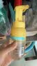 屈臣氏净澈洗卸合一洁面泡沫200ml 氨基酸配方 洗卸合一 实拍图