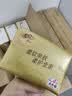 清风【李昀锐同款】抽纸 丝柔4层110抽20包L码 餐巾纸抽 面巾纸 整箱 实拍图