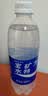 宝矿力水特电解质水功能性运动饮料500ml*15瓶 整箱装补充能量水分 实拍图