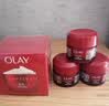 玉兰油（OLAY）大红瓶空气霜50g紧致抗皱护肤品保湿面霜生日礼物送女友 实拍图