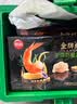 思念金牌虾水饺至臻虾皇480g32只饺子儿童营养早餐速冻半成品夜宵速食 实拍图