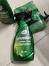 龟牌（Turtle Wax）速效汽车镀膜剂车漆上光防护驱水剂液体水晶喷雾剂500ml TC123006 实拍图