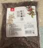川珍一级红花椒250g【配料干净】干麻椒火锅卤炖肉调料家庭商用装香料 实拍图