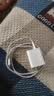vivo iQOO120W Type-C闪充套装 iQOO13充电器Z9充电器适用于iqoo小米华为荣耀OPPO手机笔记本电脑i通用 实拍图