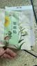 贝因美小儿银胡感冒贴宝宝流鼻鼻涕塞感冒散肚脐贴咳喷嚏嗽通气婴童风寒 实拍图