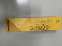 金门高粱 双龙系列 黄金龙 清香型白酒 53度500ml 单瓶装 台湾原瓶口粮酒 实拍图