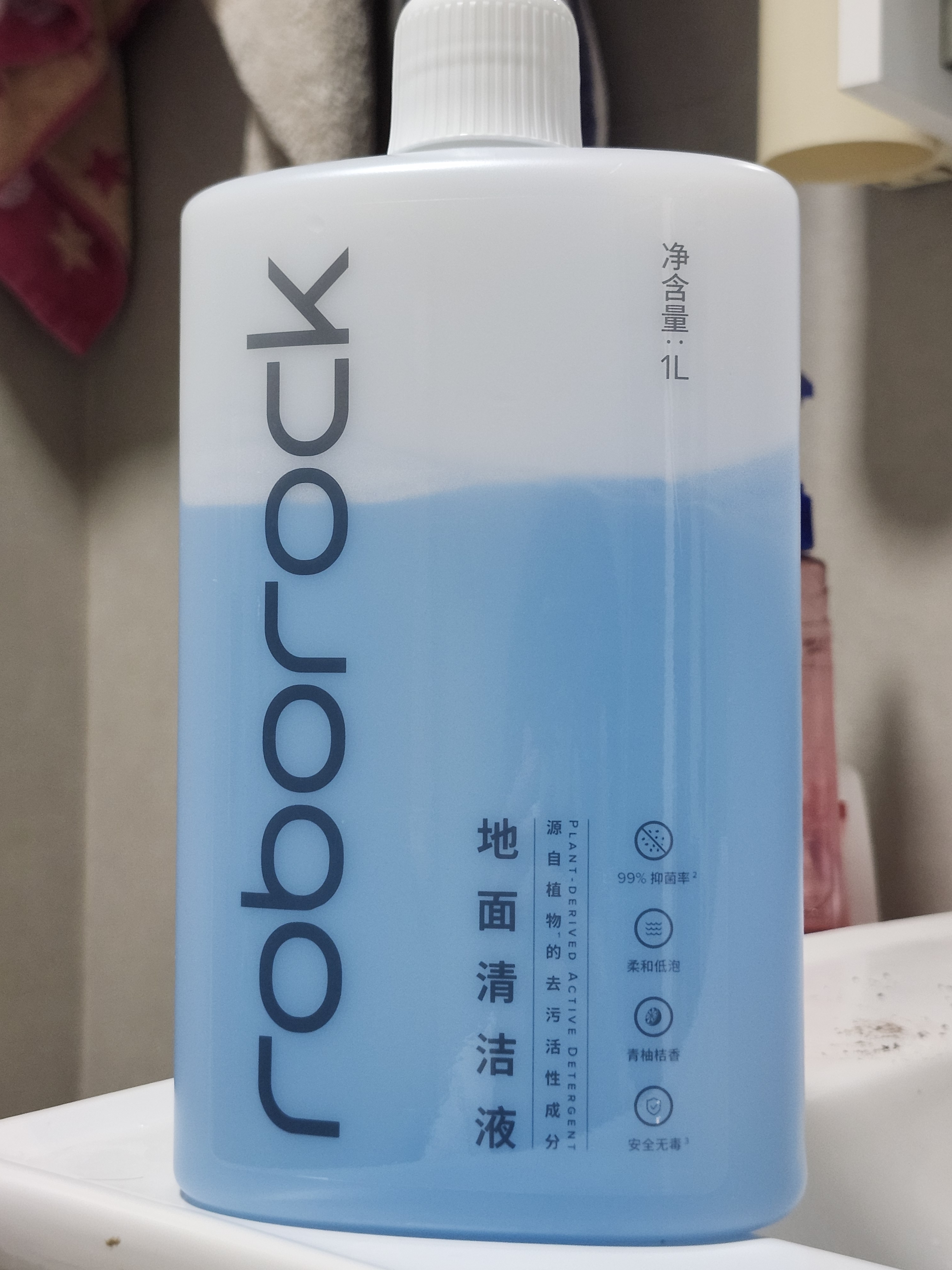 石头（roborock）石头通用配件-地面抑菌清洁液（1L装） 适用型号见主图 实拍图
