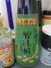 李锦记薄盐系列 薄盐醇味鲜500ml【减盐25% 一级】健康减盐清爽生抽酱油 实拍图