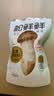松鲜鲜松茸调味料90g【减钠29% 0添加】可代替盐鸡精味精炒菜煲汤调味 实拍图