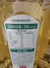 农夫山泉东方树叶青柑普洱茶500ml*15瓶无糖茶饮料0糖0脂0卡整箱 实拍图
