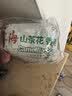 上海山茶花香皂沐浴洗脸洗头洁面洗澡淡雅持久留香滋润肌肤皂85g*5块 实拍图