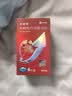 【原研药】万艾可 Viagra 枸橼酸西地那非片 50mg*4片/盒 男科用药 实拍图