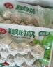 安井撒尿牛肉丸 240g/包 牛肉含量≥25% 锁鲜装火锅麻辣烫方便菜食材 实拍图